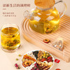 福东海  蒲公英玫瑰花散节茶150克（5克x30包）/盒 商品缩略图1