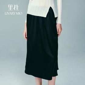 里性 LIVARY MIO 至简-ultrasimple直筒半身裙开叉下摆