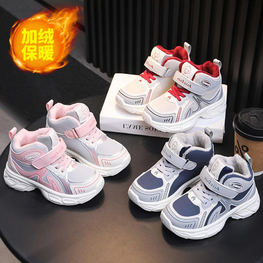 小黄鸭新款运动鞋儿童冬季皮面防水高帮男女童加绒保暖小中童跑步鞋潮21-38 商品图0