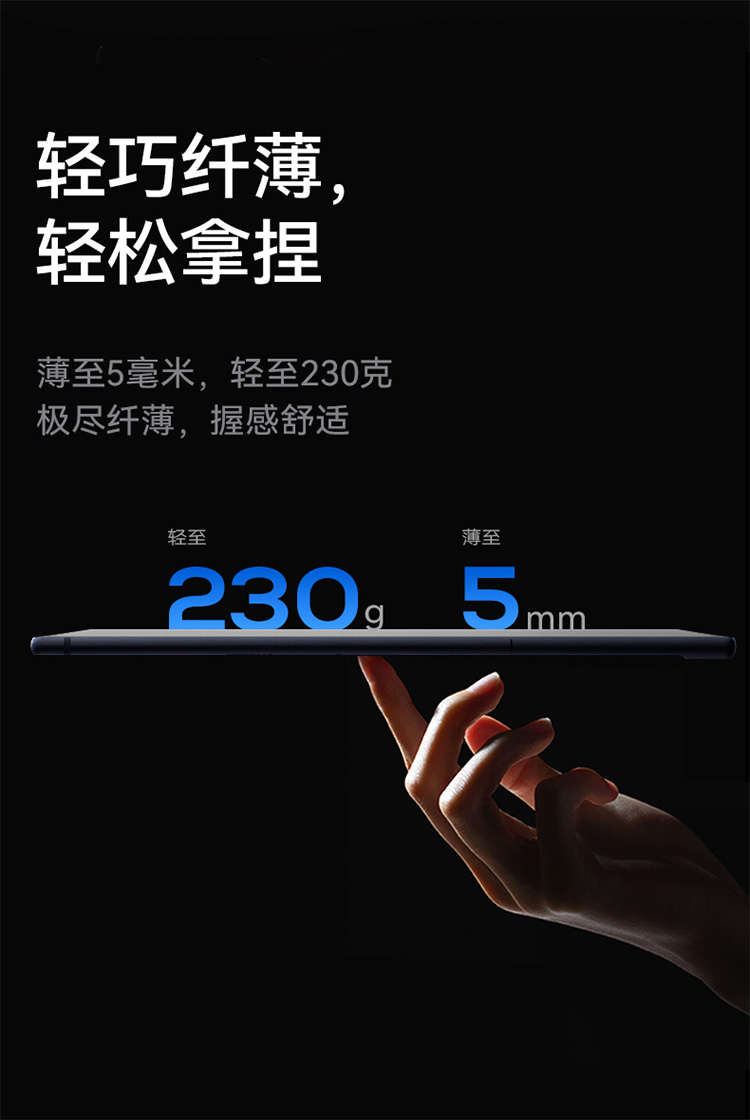 科大讯飞总代理