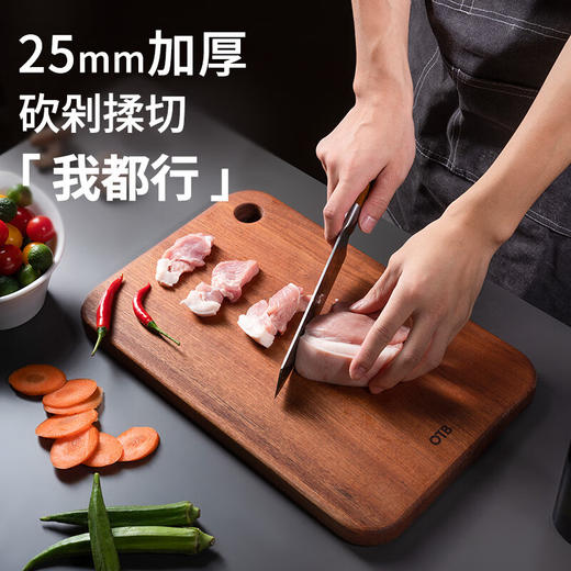 OTB乌檀木菜板家用实木砧板木制切菜板案板厨房专用面板整木占板剁肉 商品图6