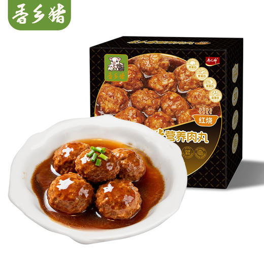 唐人神香乡猪红烧肉丸360g*2盒 商品图3