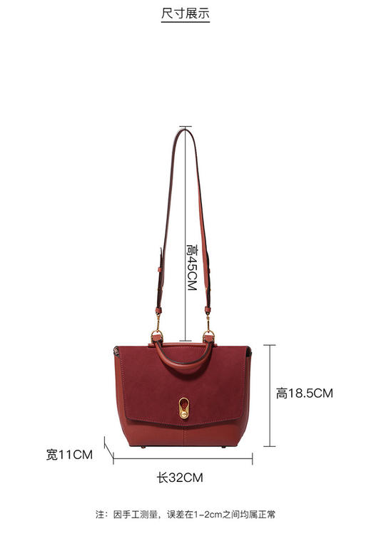 818301060215 迪桑娜DISSONA 真皮翅膀包包女单肩斜挎蝙蝠包包女包 商品图5