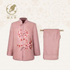 【福天华】高品质寿服女棉套“绣花牡丹”（粉色）百年公益传统寿衣 商品缩略图0