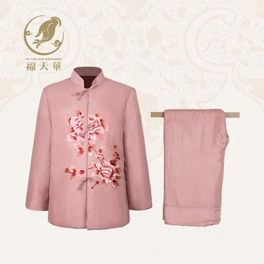 【福天华】高品质寿服女棉套“绣花牡丹”（粉色）百年公益传统寿衣 商品图0