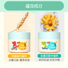 秋冬呵护【拍1发二！】Two Chicks婴儿金盏花滋润护肤防皲润肤霜 100g宝宝保湿霜儿童面霜 商品缩略图1