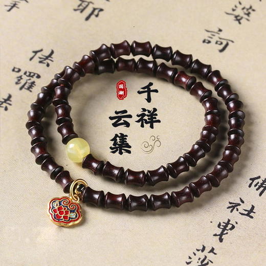 太清檀木竹节编织双圈手串 商品图0