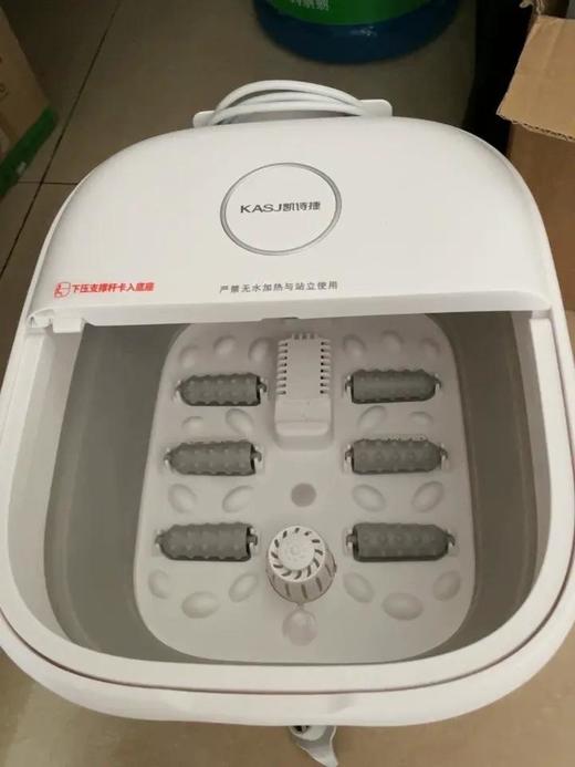 【多妈团购 KASJ凯诗捷T5折叠足浴器送足浴包一袋】水电分离，45℃恒温加热  滚轮按摩 安全无忧，泡脚温暖舒服超轻松 折叠式设计，轻松收纳，随身携带-东橙 商品图5