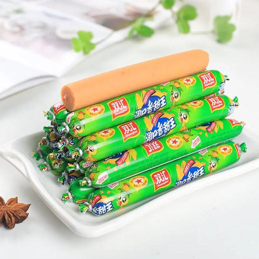 双汇 香甜王玉米风味香肠 75g/根 商品图0