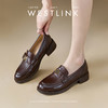 【限时秒杀】西遇法式乐福鞋女新款秋季瘦版山茶花通勤低跟单鞋棕色小皮鞋V0047621 商品缩略图4