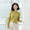 西子/轻氧48支美莉诺羊毛仿手钩钉珠时尚百搭针织衫/MSTJ360 商品缩略图0