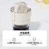 【单包推荐】明谦瑰夏挂耳唤醒匠心挂耳手冲美式黑咖啡过滤式 商品缩略图3