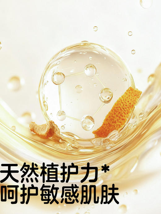 【新品上新】可优比乳霜纸婴儿专用柔润肤保湿新生儿母婴卫生抽纸宝宝云柔巾 商品图1