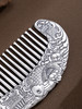 子佩集【鱼跃龙门】S999银梳子【BX0320102】原创作品2510 商品缩略图8