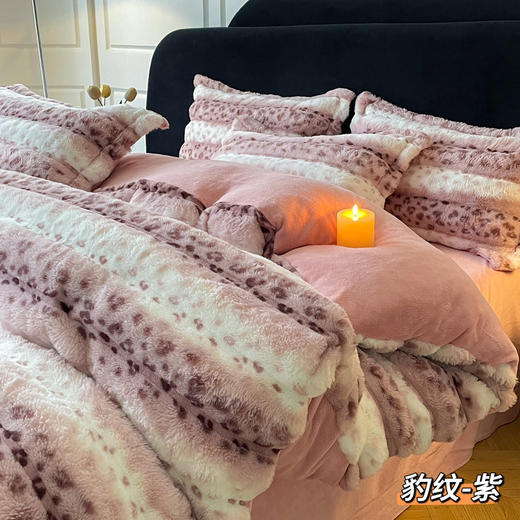 出口法国A类加厚双面保暖托卡斯兔毛绒牛奶绒冬季轻奢被套四件套 商品图1