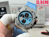 AP爱彼 OMF皇家橡树离岸计时系列 皇家橡树26238 蒂芙尼蓝 男士腕表 12点位小秒盘，表盘尺寸是热门的42mm表径 商品缩略图2