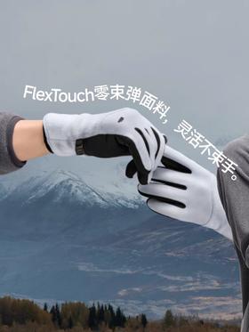 蕉下保暖手套PM036男女冬季防水新款滑雪触屏防寒摩托车防风骑行手套