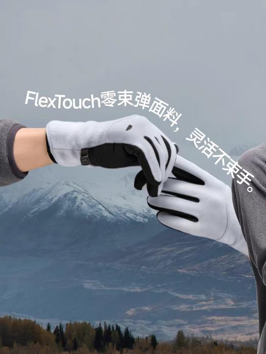 蕉下保暖手套PM036男女冬季防水新款滑雪触屏防寒摩托车防风骑行手套 商品图0