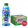 脉动维生素饮料0糖香水柠檬味600ml*15(6902538008425 
) 商品缩略图0