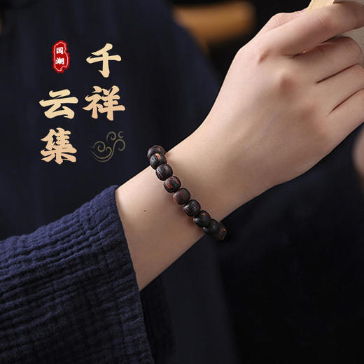 太清降真香醇香韵椰奶香高油手串 商品图0