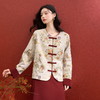 西遇新中式盘扣提花刺绣夹棉外套女冬季新款高级感国风宽松上衣V3755292 商品缩略图3