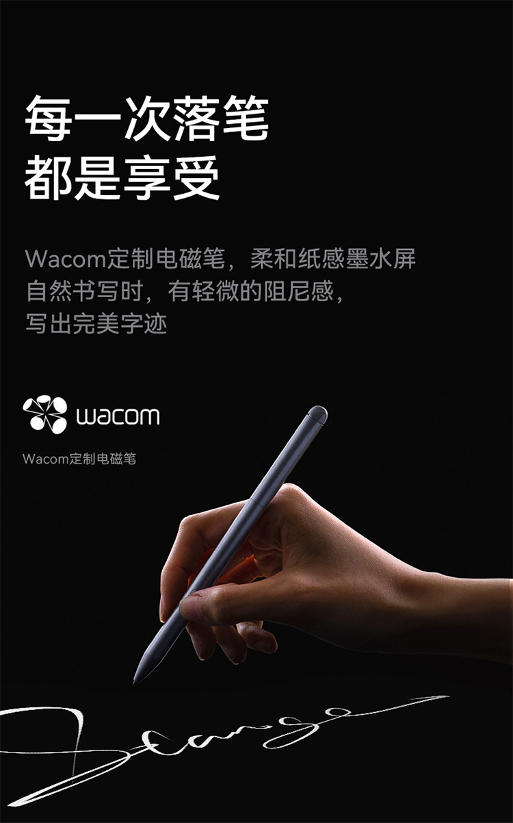 科大讯飞总代理