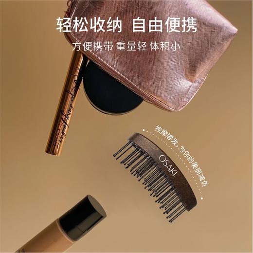 OSAKI椰壳镂空按摩梳子 商品图6