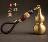 黄铜葫芦挂件 商品缩略图0