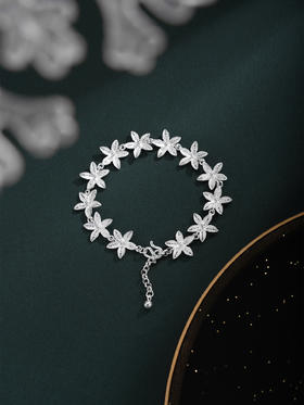 子佩集S990银【六月雪】手链【QFSL007】花丝2510