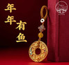 太清双鱼佩平安扣钥匙扣挂件 商品缩略图0