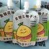 康臣贝健 金银花柚子汁 商品缩略图0