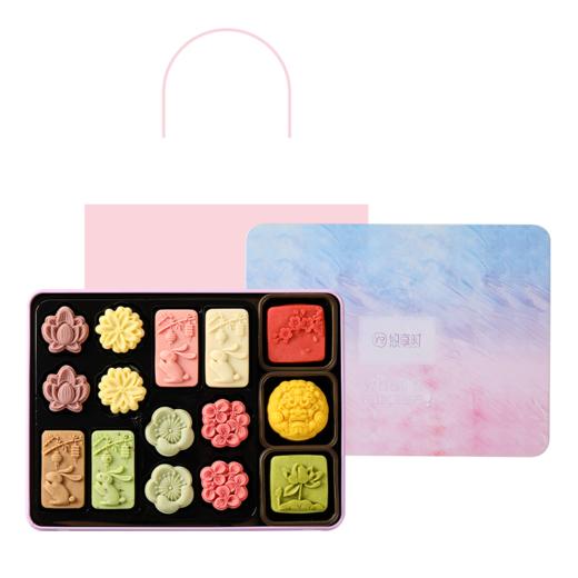 【粉色映月礼盒】中式糕点点心礼盒伴手礼送礼休闲零食礼包下午茶点心544g 商品图2