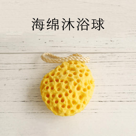 枕草子海绵沐浴球 商品图0
