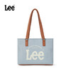 Lee简约托特包 6977758217780 商品缩略图0