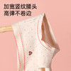 全棉印花舒适内裤（蝴蝶结） 商品缩略图3
