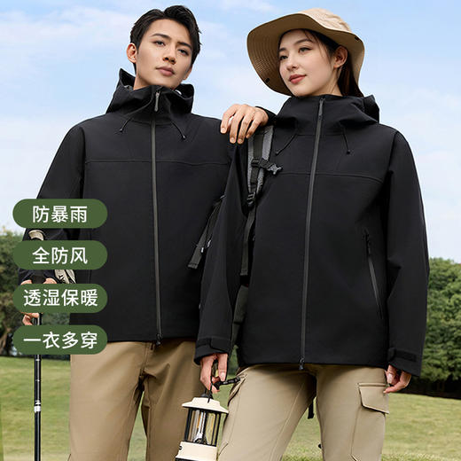 贝佳人夹克外套男25秋季三防单层连帽冲锋衣男女同款简约工装上衣 BW582506 商品图2
