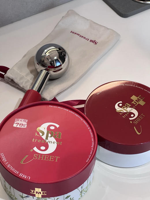 限定版！送冰波球！日本Spa Treatment蛇毒眼膜70枚/盒 商品图9