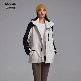 美特斯邦威  三合一冲锋衣