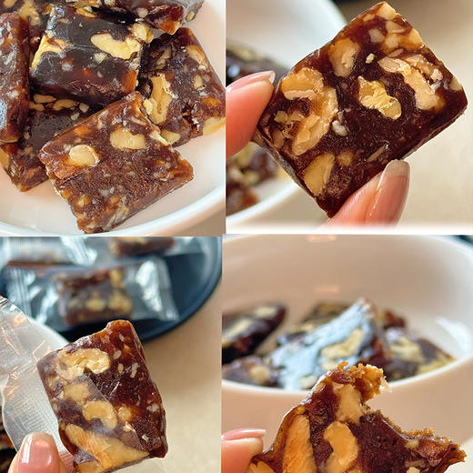 【逐南味】枣泥核桃糕 玫瑰核桃糕  软糯Q弹  经典款中式养生小零食  商品图5