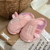 脚宽脚胖者建议拍大一码！！【秋冬拖鞋丨吾家兔耳朵亲子拖鞋 】色彩鲜艳明亮，外观设计独特，质地柔软，出街遛娃回头率chao高，加厚鞋底设计，柔软弯曲贴合脚步，软弹兼具，久穿不易累脚~ 商品缩略图4