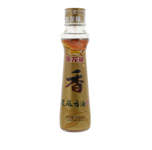 金龙鱼 芝麻香油 145ml/瓶 商品图0