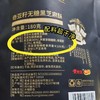 49.9元3袋！【手工奇亚籽黑芝麻酥】每日营养，养发轻食新选择 ｜无蔗糖无防腐剂独立包装 商品缩略图2
