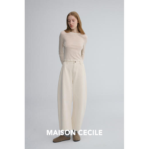 MAISON CECILE 两色|立体裁剪微弧茧型松弛感显比例九分牛仔裤 商品图4