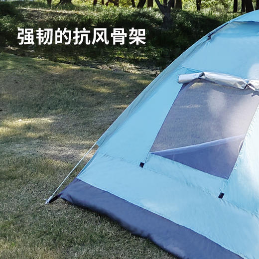 Hodtown何大屋悠享户外露营帐篷HDW1532—rxs 商品图4