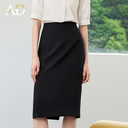 AD黑色半身裙女2025夏季新款高腰显瘦职业中长裙女气质法式a字裙 商品图0