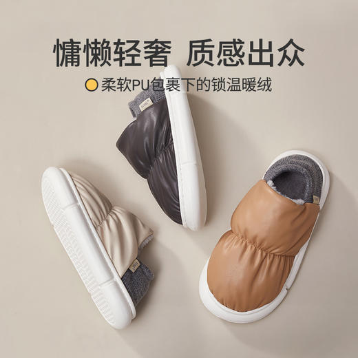 优调丨DT940面包包跟棉鞋 商品图8