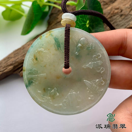 派瑞翡翠 翡翠挂件 糯种 浅绿 商品图2