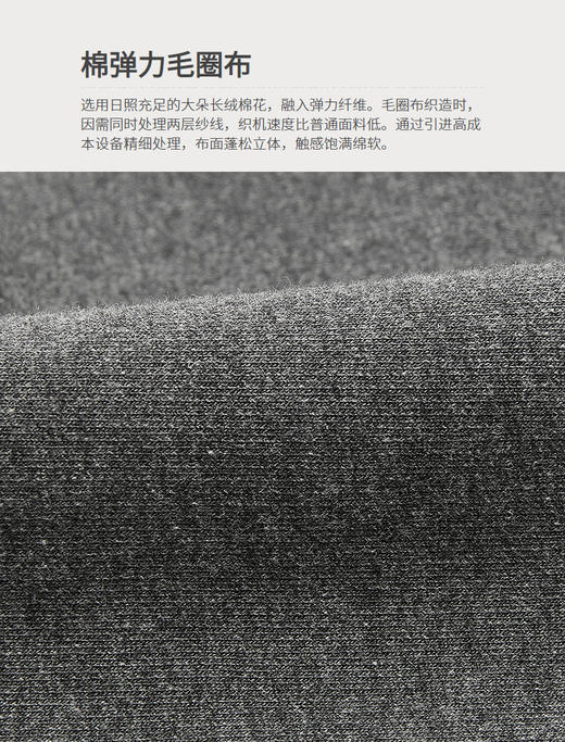 jnby  25年冬款  长裤打底裤 1P0E10940 商品图1