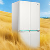 海尔（Haier）冰箱 BCD-573WGHTD1BYAU1 商品缩略图7