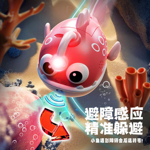 【引导宝宝跟爬】儿童电动感应爬行动物惯性玩具 避障感应 精准躲避 暖光很温和 畅玩无忧 商品图2